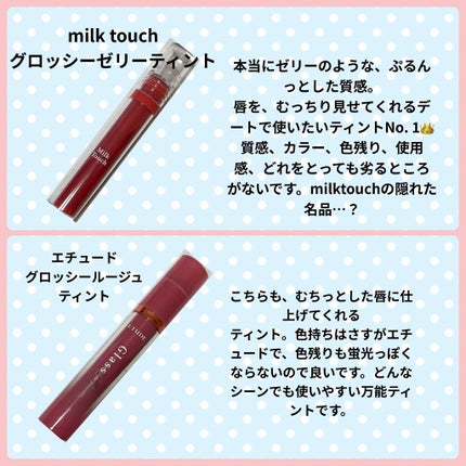 ブラック クッション/HERA/クッションファンデーションを使ったクチコミ(5枚目)