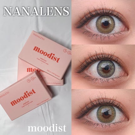 moodist MONTHLY/NANA LENS/カラーコンタクトレンズを使ったクチコミ(1枚目)
