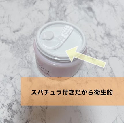 薬用アクアコラーゲンゲル スーパーセンシティブEX/ドクターシーラボⓇ/オールインワン化粧品を使ったクチコミ(5枚目)