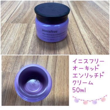 オーキッド エンリッチド クリーム/innisfree/フェイスクリームを使ったクチコミ（2枚目）