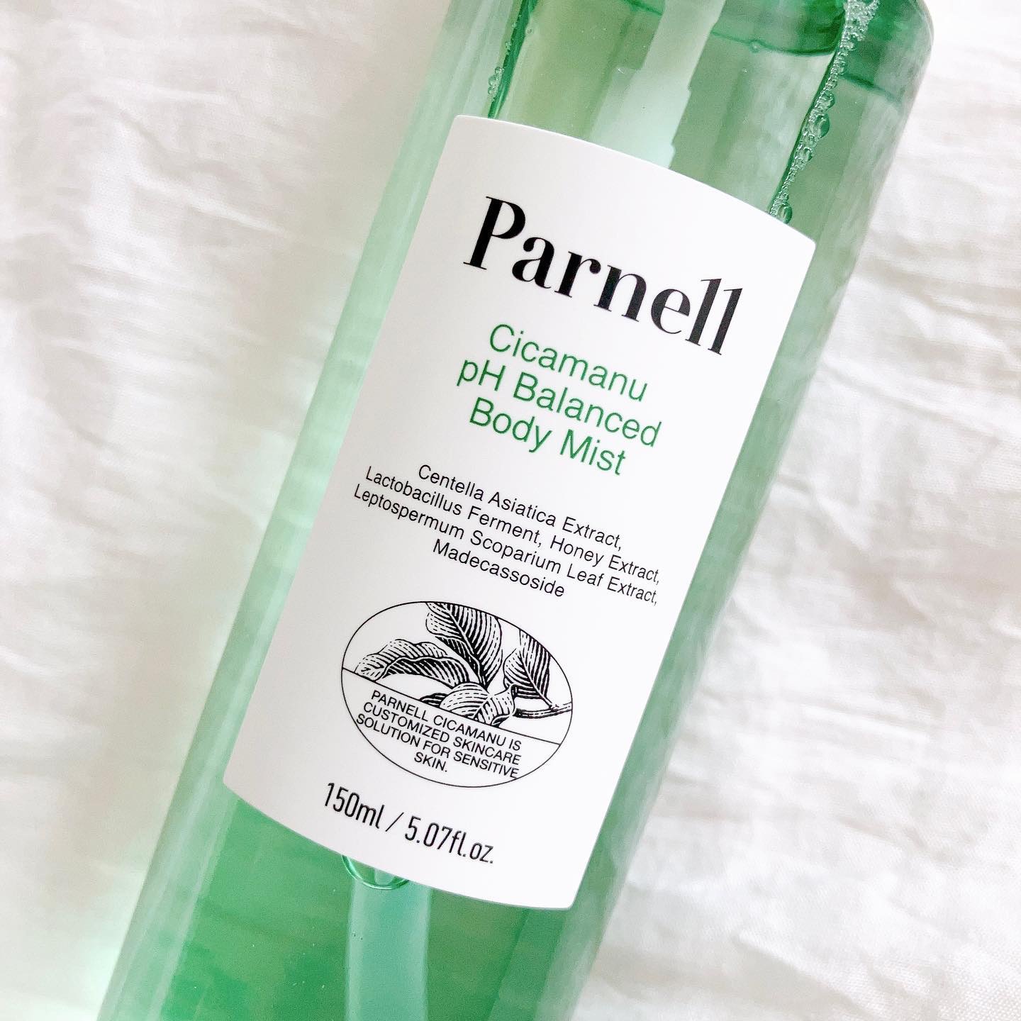 シカマヌ　ボディミスト/parnell/ボディローションを使ったクチコミ（2枚目）