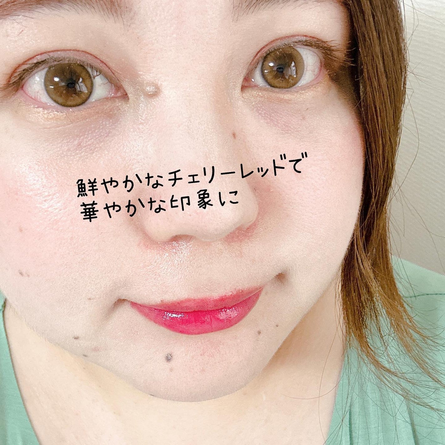 デュイジェルグロウティント/wakemake/リップティントを使ったクチコミ(5枚目)