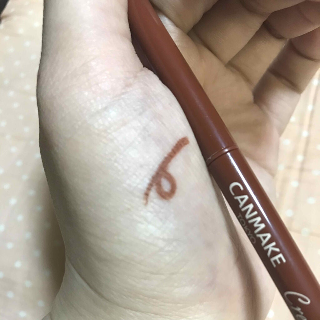 クリーミータッチライナー/キャンメイク/ジェルアイライナーを使ったクチコミ(2枚目)