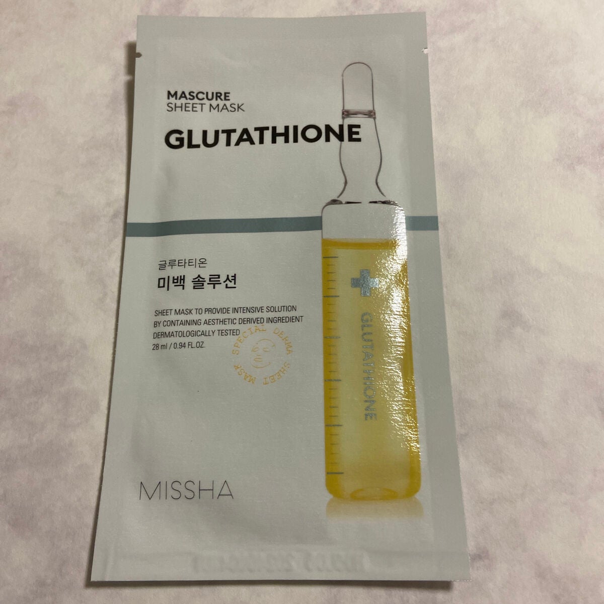 マスキュア シートマスク(GL)/MISSHA/シートマスク・パックを使ったクチコミ(1枚目)