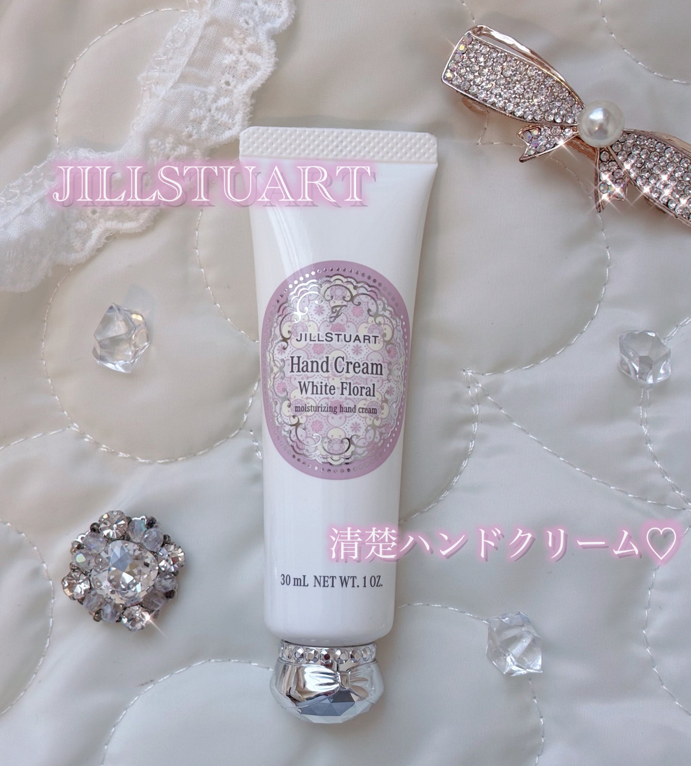 ジルスチュアート ホワイトフローラル ハンドクリーム (しっとり)/JILL STUART/ハンドクリームを使ったクチコミ(1枚目)