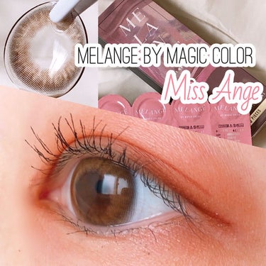 MELANGE　1day/MELANGE BY MAGICCOLOR/ワンデー（１DAY）カラコンを使ったクチコミ（1枚目）