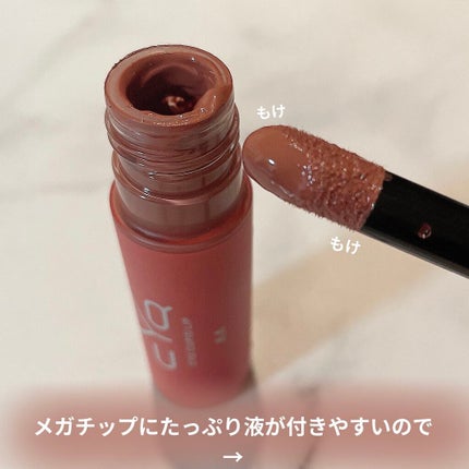 ãã¥ãŒããããªãã/CYQ/å£çŽ
ã䜿ã£ãã¯ãã³ãïŒ4æç®ïŒ