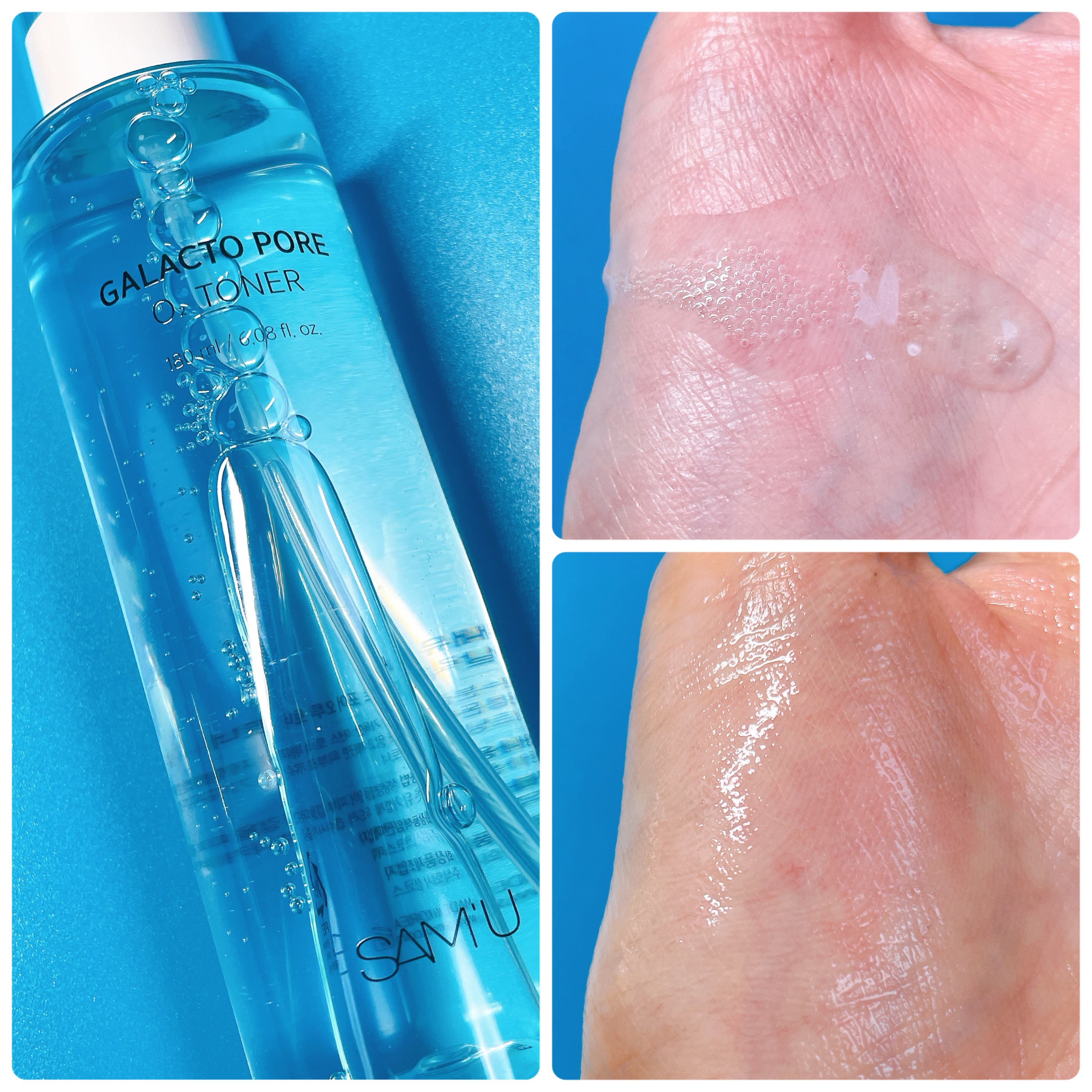 サミュ ガラクトポア セラム/SAM'U/美容液を使ったクチコミ（2枚目）