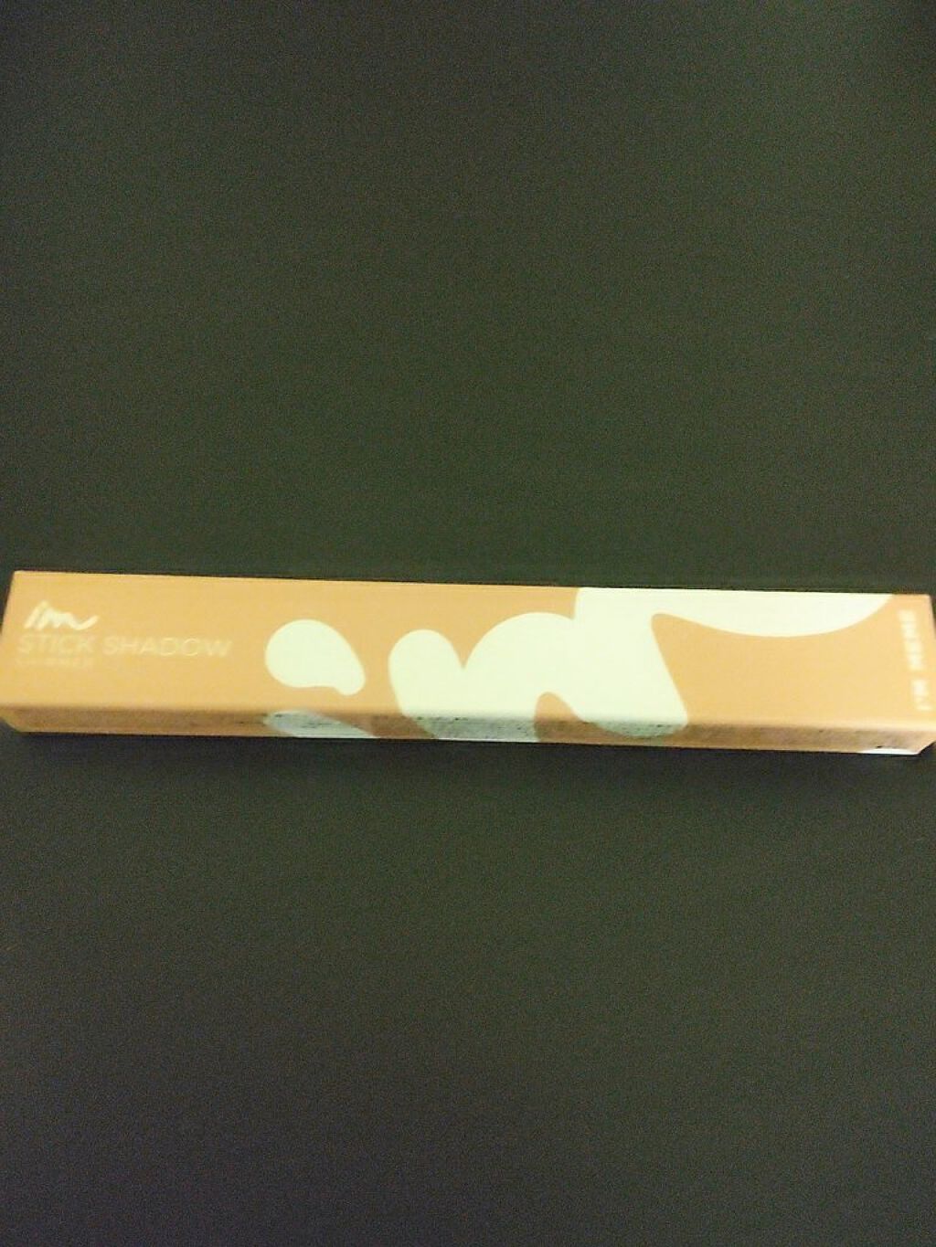 パノラマデザイン アイパレット/Visée/アイシャドウパレットを使ったクチコミ（1枚目）