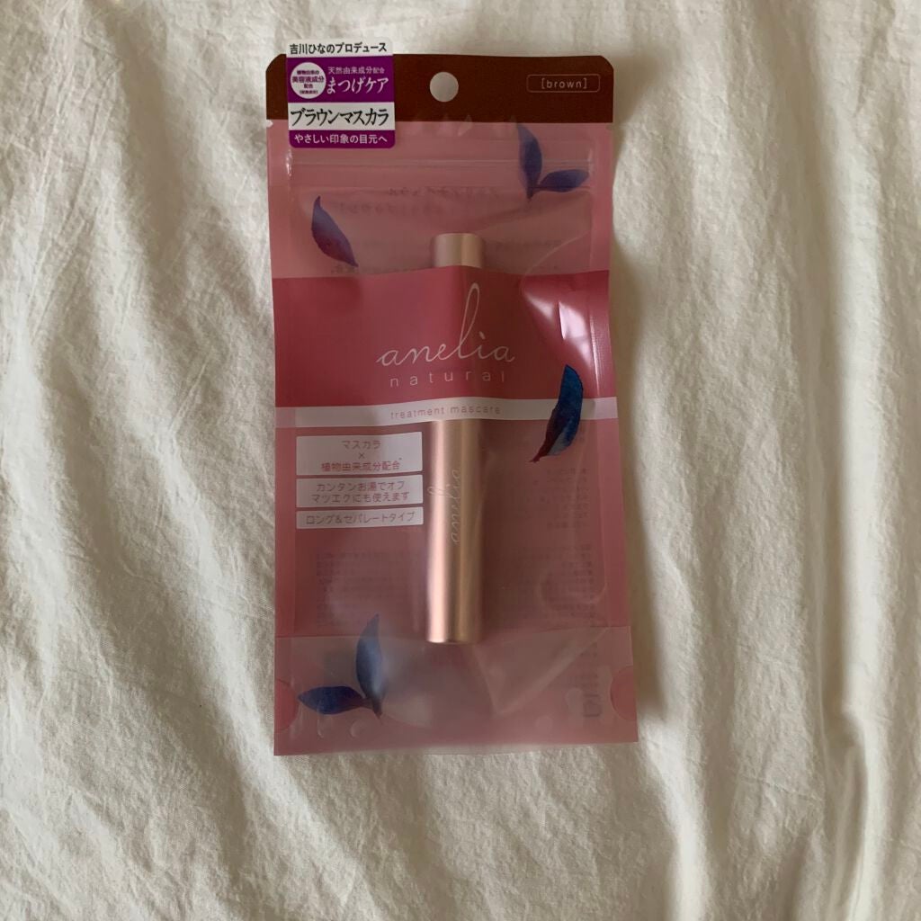 トリートメントマスカラ/anelia natural/マスカラを使ったクチコミ(2枚目)
