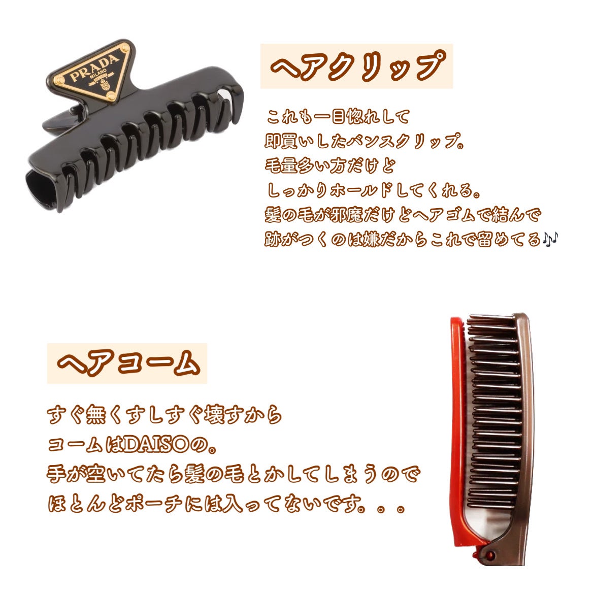 田中 on LIPS 「こんにちは田中です🦅ご覧いただきありがとうございます🎶今回は現..」(5枚目)