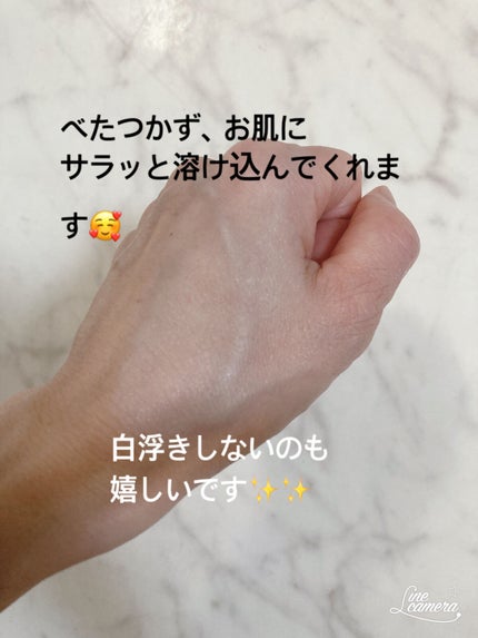 潤浸保湿 ベースミルク /キュレル/日焼け止めミルクを使ったクチコミ(5枚目)