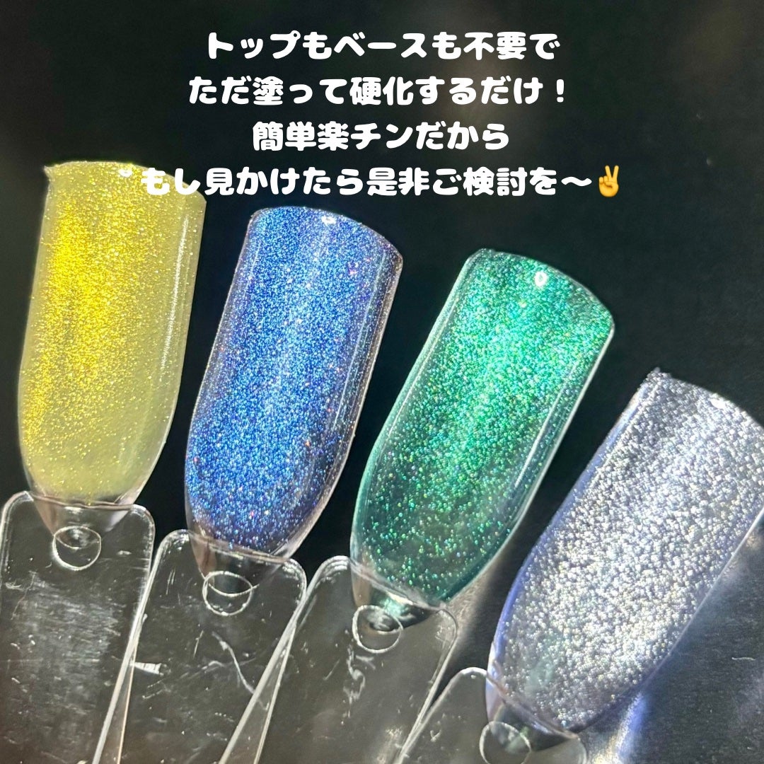 マグネットスティックネイルジェル/3COINS/ジェルネイルを使ったクチコミ(6枚目)