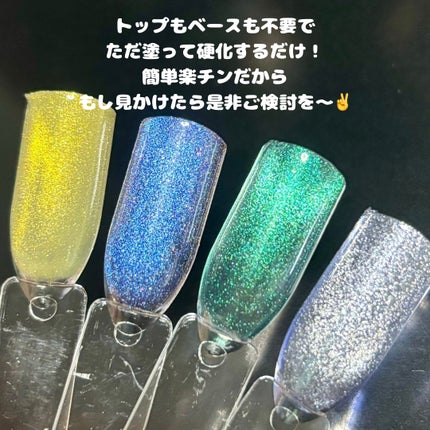 マグネットスティックネイルジェル/3COINS/ジェルネイルを使ったクチコミ(6枚目)