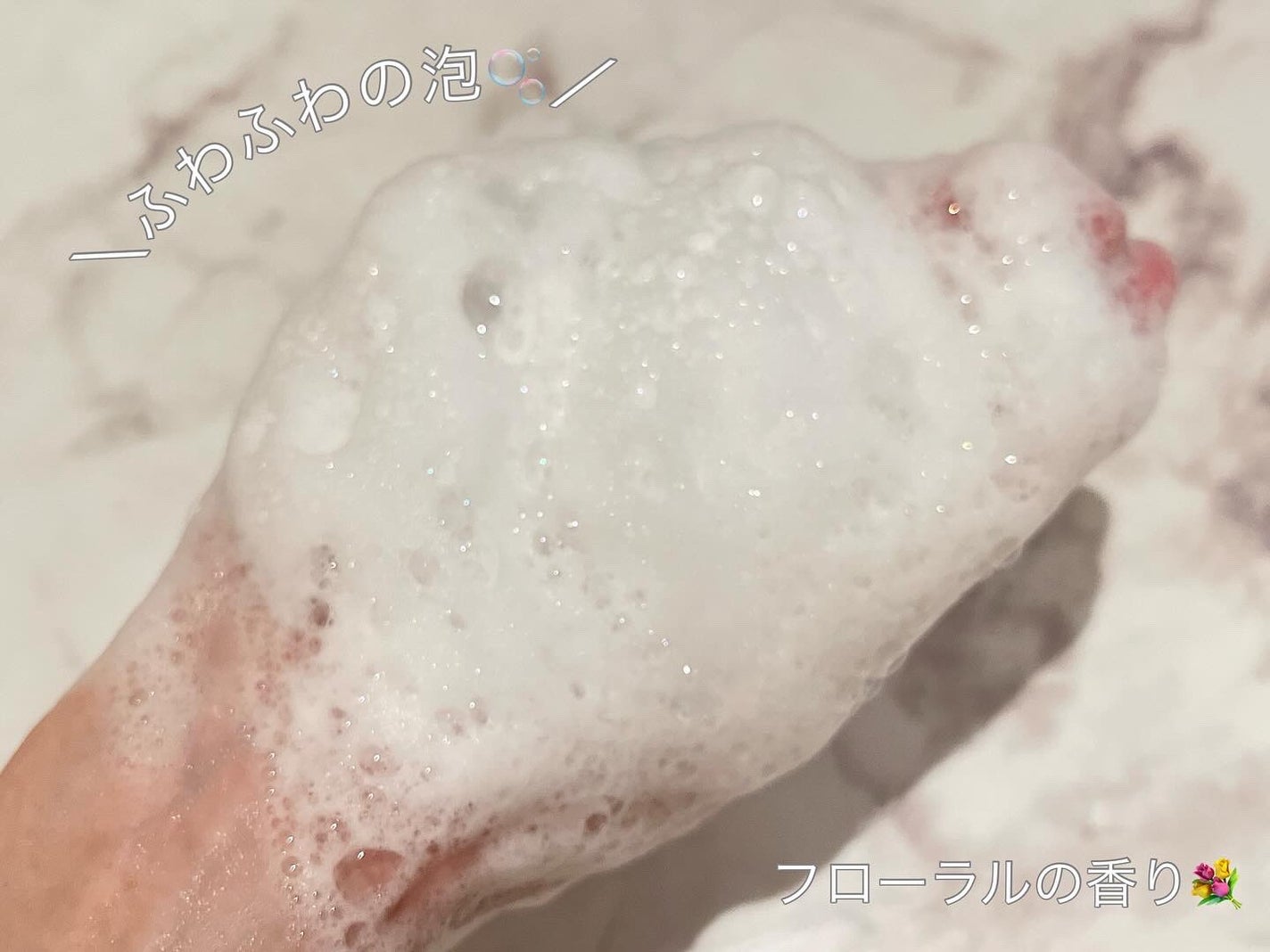 薬用ソフレ 乾燥肌ケアボディソープ/薬用ソフレ/ボディソープを使ったクチコミ(3枚目)