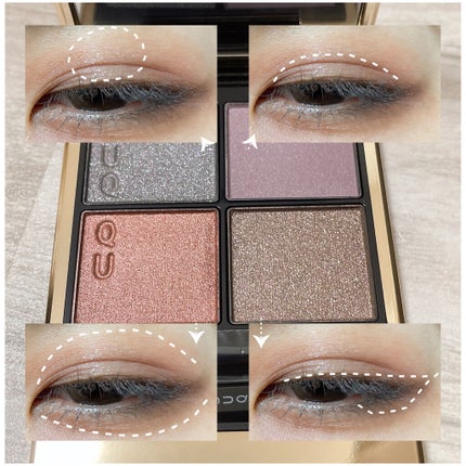 シグニチャー カラー アイズ/SUQQU/アイシャドウパレットを使ったクチコミ(2枚目)