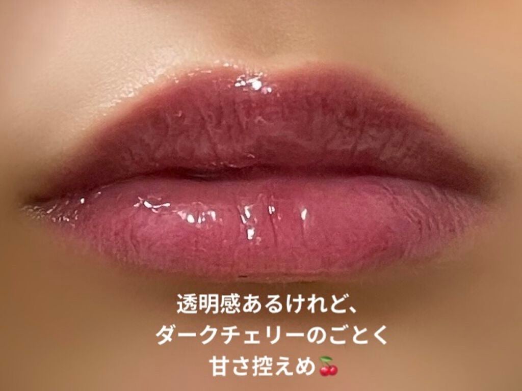 UR GLAM LIP OIL/U R GLAM/リップグロスを使ったクチコミ(5枚目)