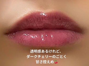 UR GLAM　LIP OIL/U R GLAM/リップグロスを使ったクチコミ（5枚目）