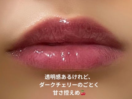 UR GLAM LIP OIL/U R GLAM/リップグロスを使ったクチコミ(5枚目)