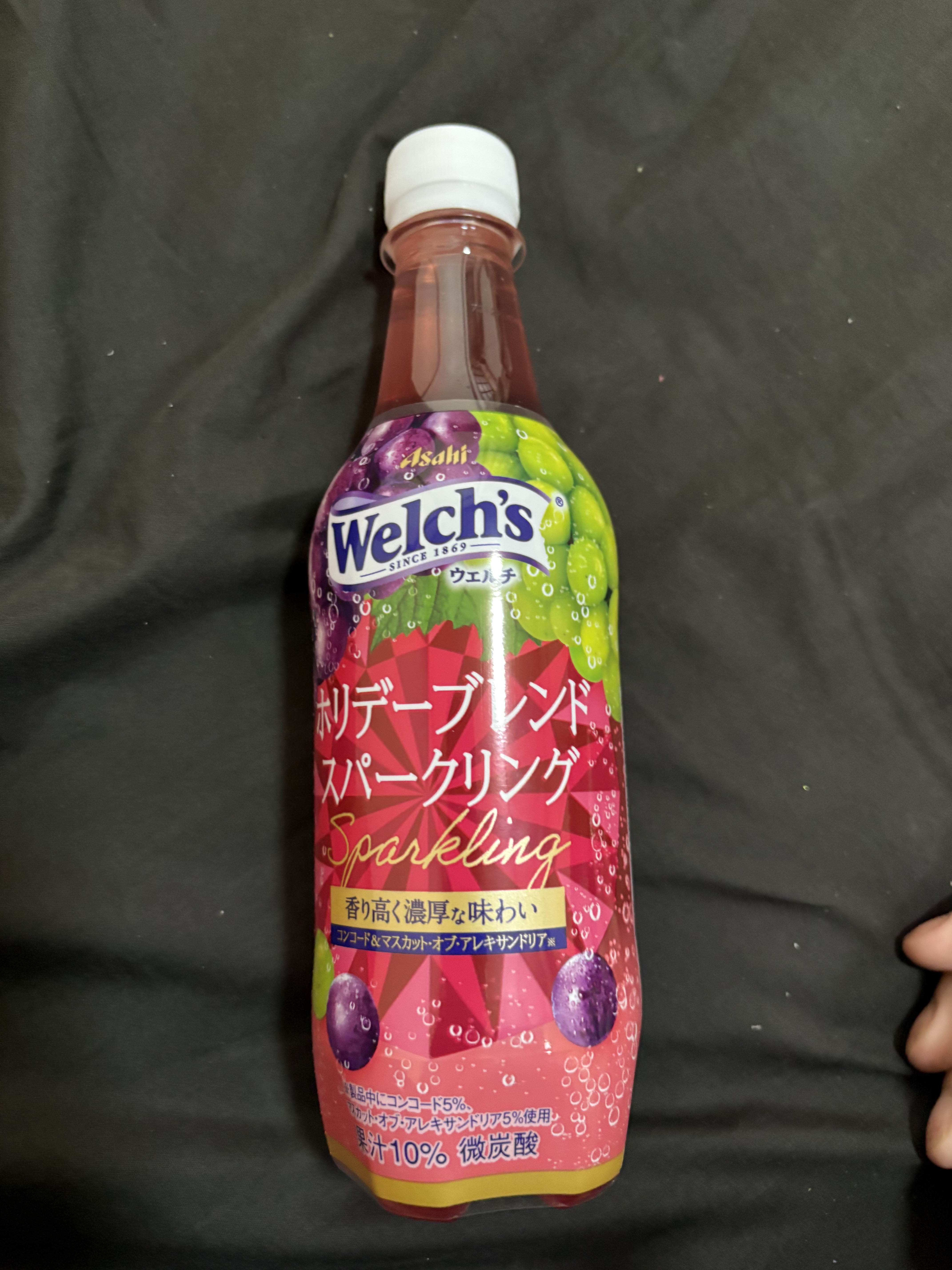 ウェルチホリデーブレンドスパークリング/アサヒ飲料/その他を使ったクチコミ（1枚目）