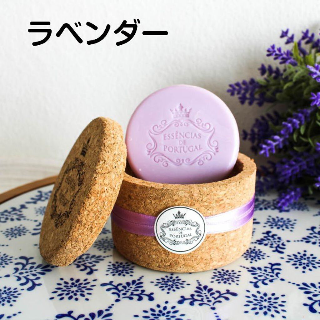 ESSENCIAS DE PORTUGAL CORK JEWEL-KEEPER LAVENDER