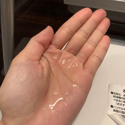 クレンジングオイル/CLAYGE/オイルクレンジングを使ったクチコミ(2枚目)