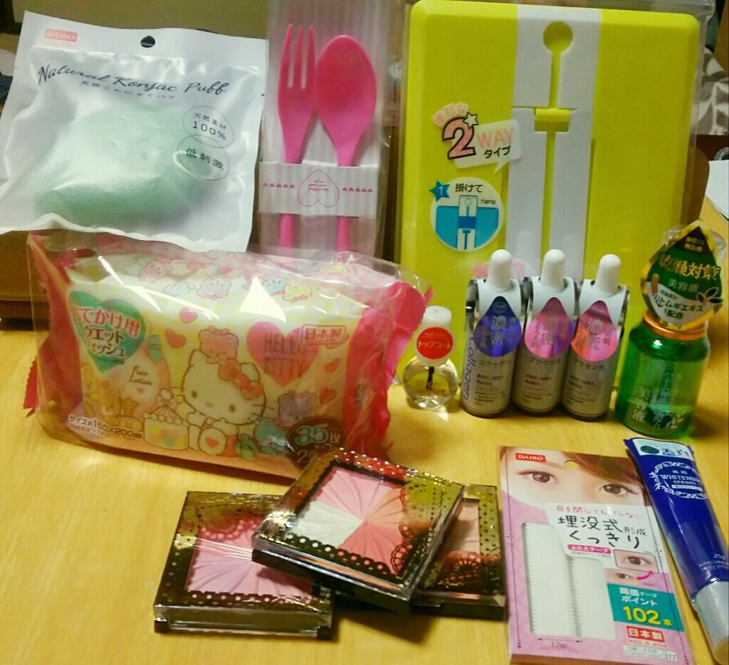 ローヤルゼリー配合 栄養ローション/DAISO/美容液を使ったクチコミ（1枚目）