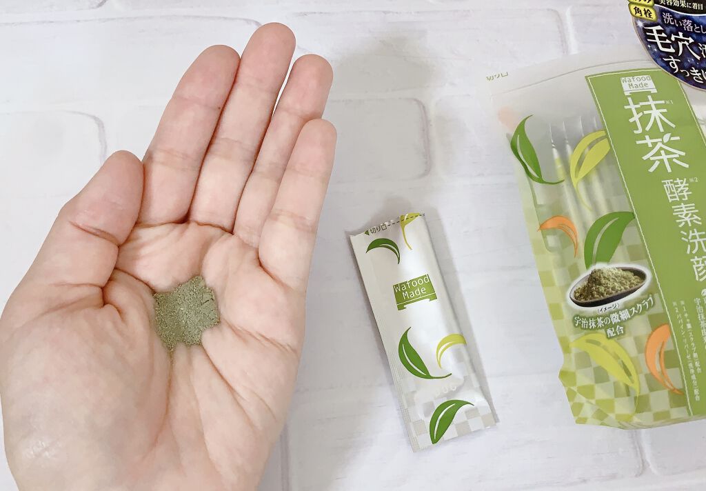 ワフードメイド　宇治抹茶酵素洗顔/pdc/洗顔パウダーを使ったクチコミ（3枚目）