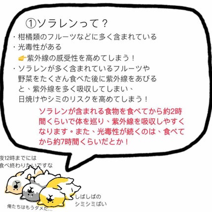 ビオオイル アルガンオイル ローズ/Melvita/ブースター・導入液を使ったクチコミ(2枚目)