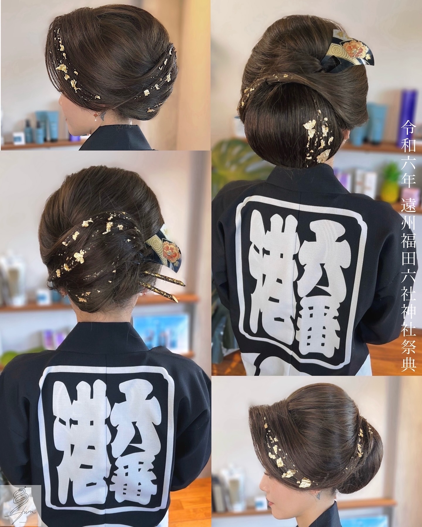 モロッカンオイル トリートメント/モロッカンオイル/ヘアオイルを使ったクチコミ（1枚目）