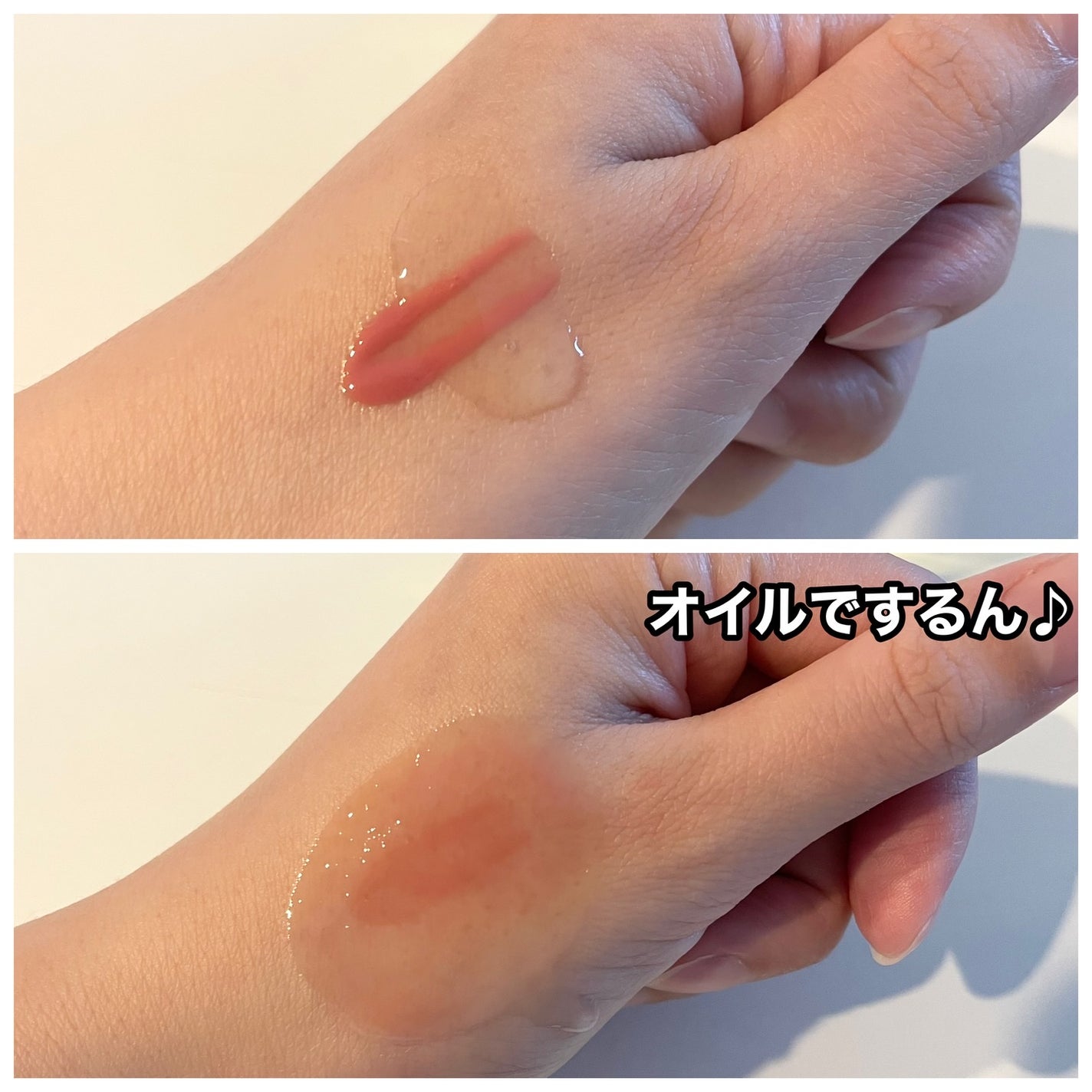 DHC 薬用ディープクレンジングオイル リニューブライト/DHC/オイルクレンジングを使ったクチコミ(4枚目)