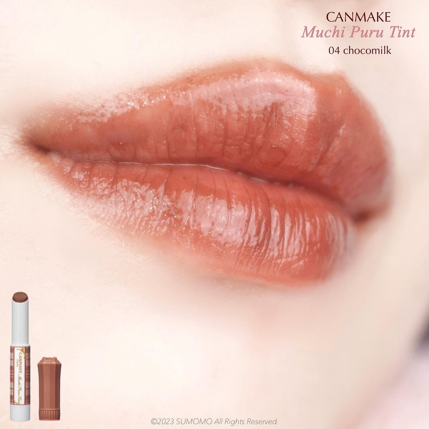 むちぷるティント/キャンメイク/リップティントを使ったクチコミ(6枚目)