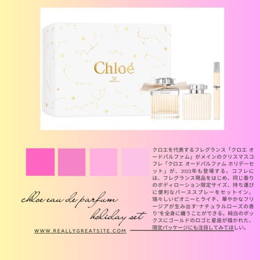 マナコロモチ on LIPS 「クリスマスコフレ特集🎅🏼🎄#Chloe#クロエ#クリスマスコス..」（3枚目）