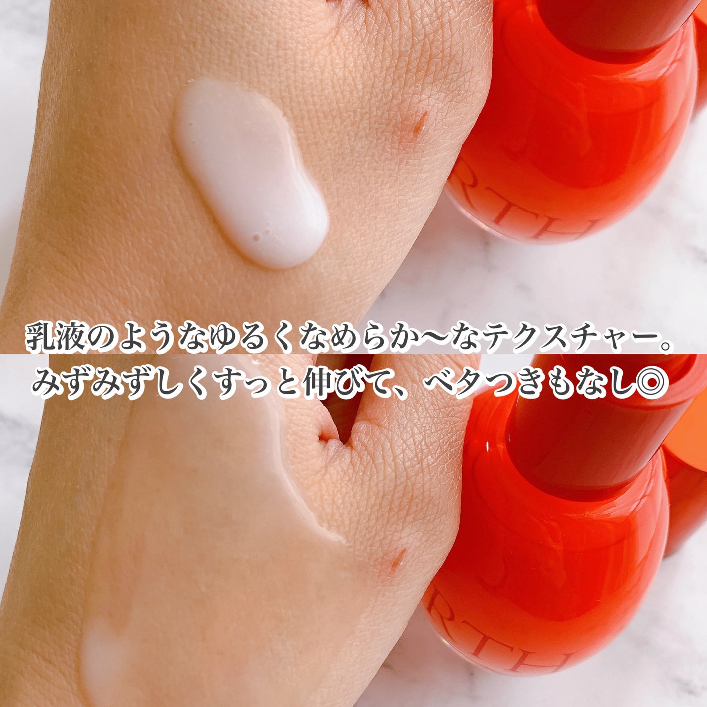 浸透発酵レチノールエッセンスセラム/NARTH/美容液を使ったクチコミ(3枚目)