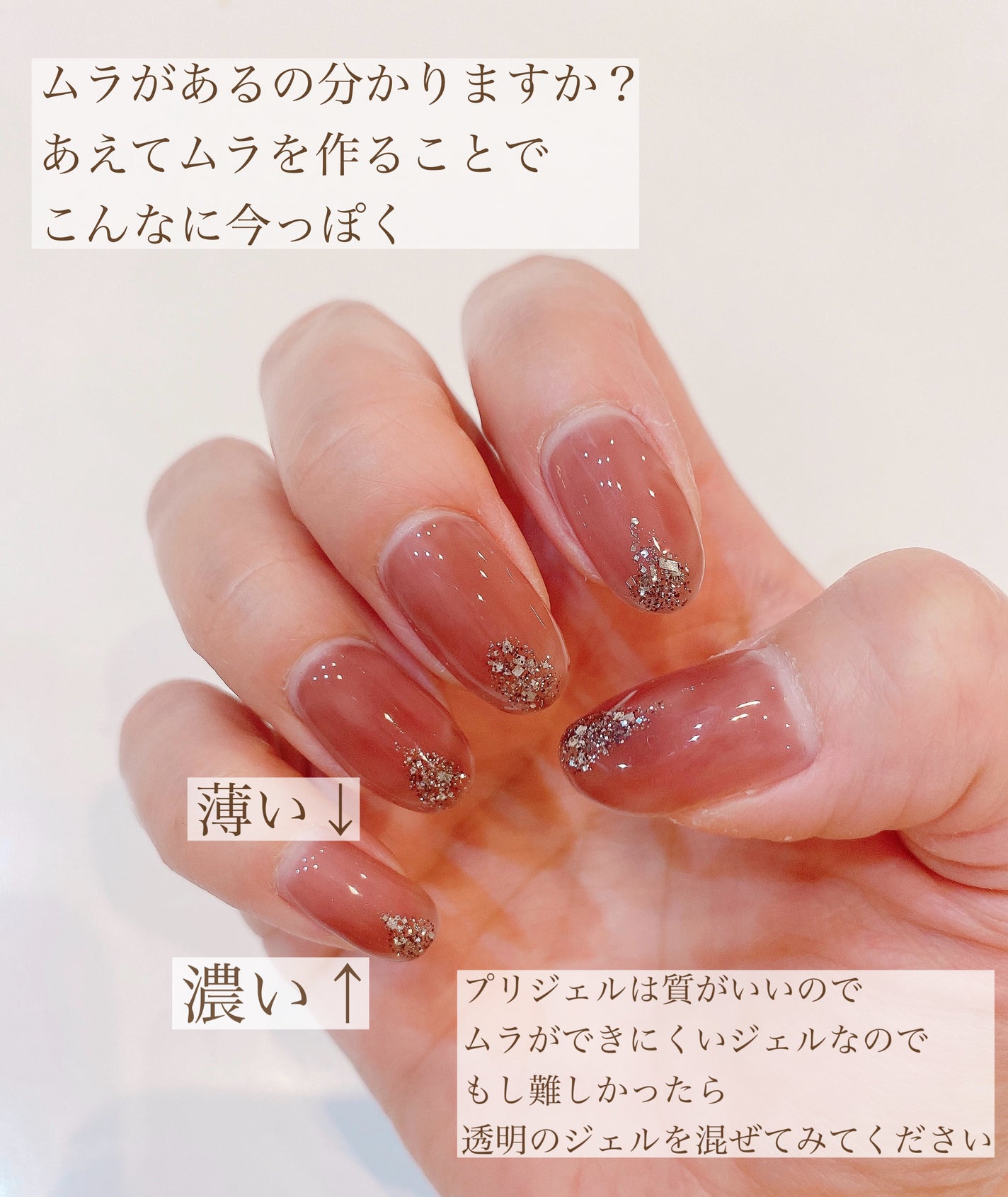 プリジェル ジェルネイル カラージェルセット 新品未使用88個 プリジェル ジェルネイル カラージェルセット 新品未使用88個