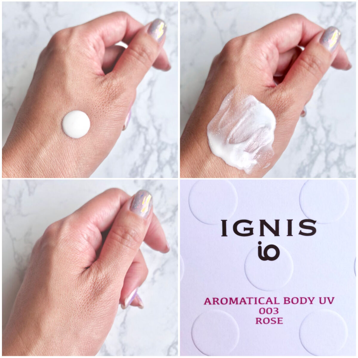 イグニス イオ アロマティカル ボディ UV 003/IGNIS/日焼け止めミルクを使ったクチコミ（3枚目）