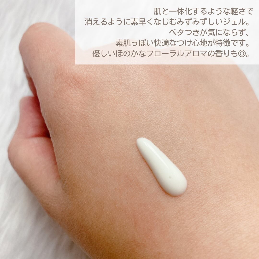 ニベアUV ウォータージェルEX/ニベア/日焼け止めジェルを使ったクチコミ(3枚目)