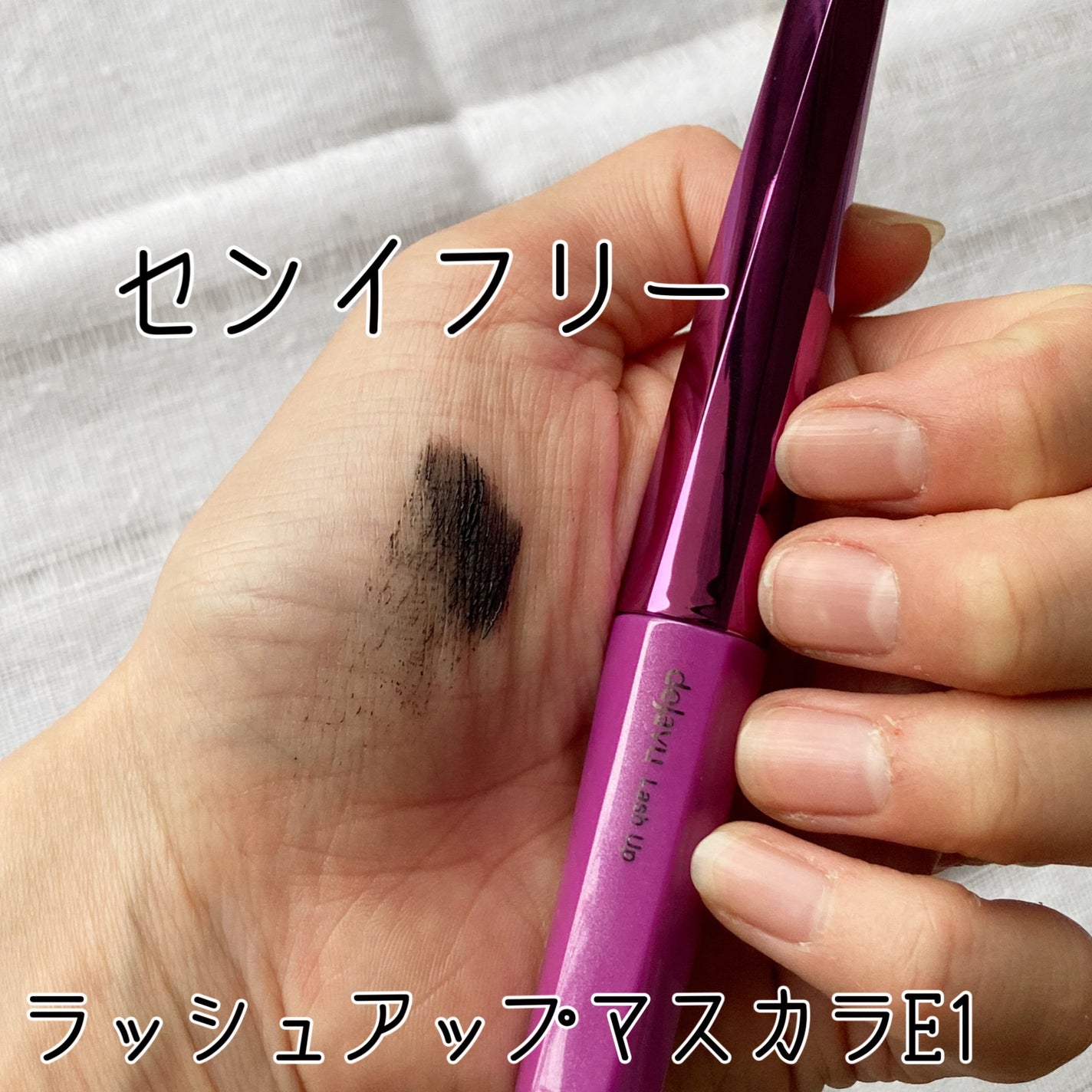 ãå¡ãã€ããŸã€ãããã³ã°ã¿ã€ã/ããžã£ãŽã¥/ãã¹ã«ã©ã䜿ã£ãã¯ãã³ãïŒ5æç®ïŒ