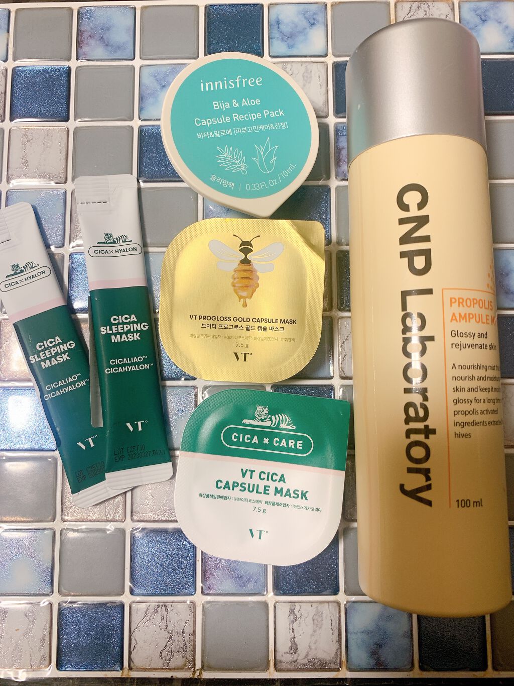 プロP ミスト/CNP Laboratory/ミスト状化粧水を使ったクチコミ(1枚目)