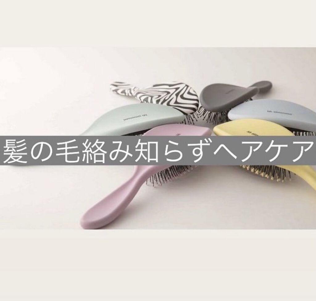 [旧商品]クレンジングリペア＆モイスト 美容液シャンプー／ディープリペア＆アクアモイスト 美容液トリートメント シャンプー/エイトザタラソ/市販シャンプーを使ったクチコミ（1枚目）