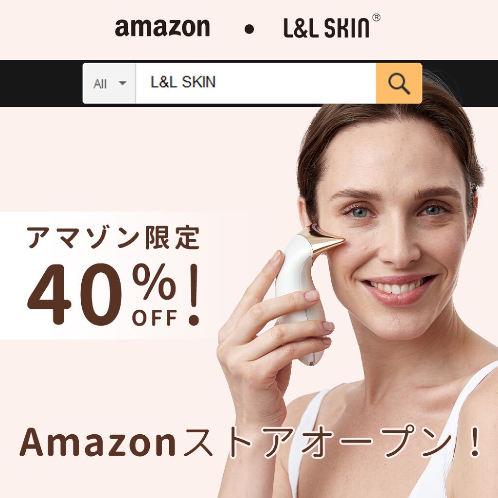 L&L SKIN MAMI 温冷美顔器フェイス＆ネック用美顔器　本日最終値下げ L&L SKIN MAMI 温冷美顔器フェイス＆ネック用美顔器 本日最終値下げ