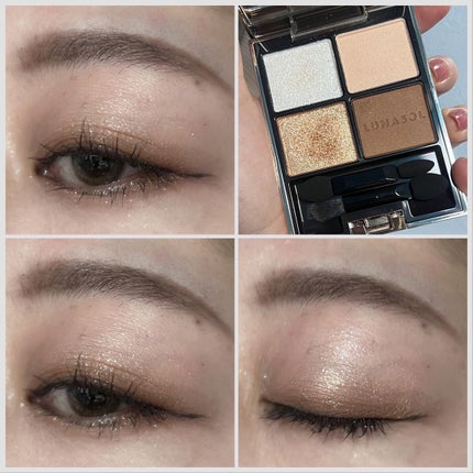 アイカラーレーション/LUNASOL/アイシャドウパレットを使ったクチコミ(2枚目)