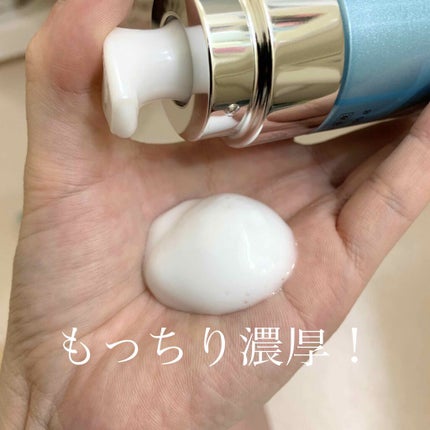 ベースケア セラム<土台美容液>/SOFINA iP/美容液を使ったクチコミ(2枚目)