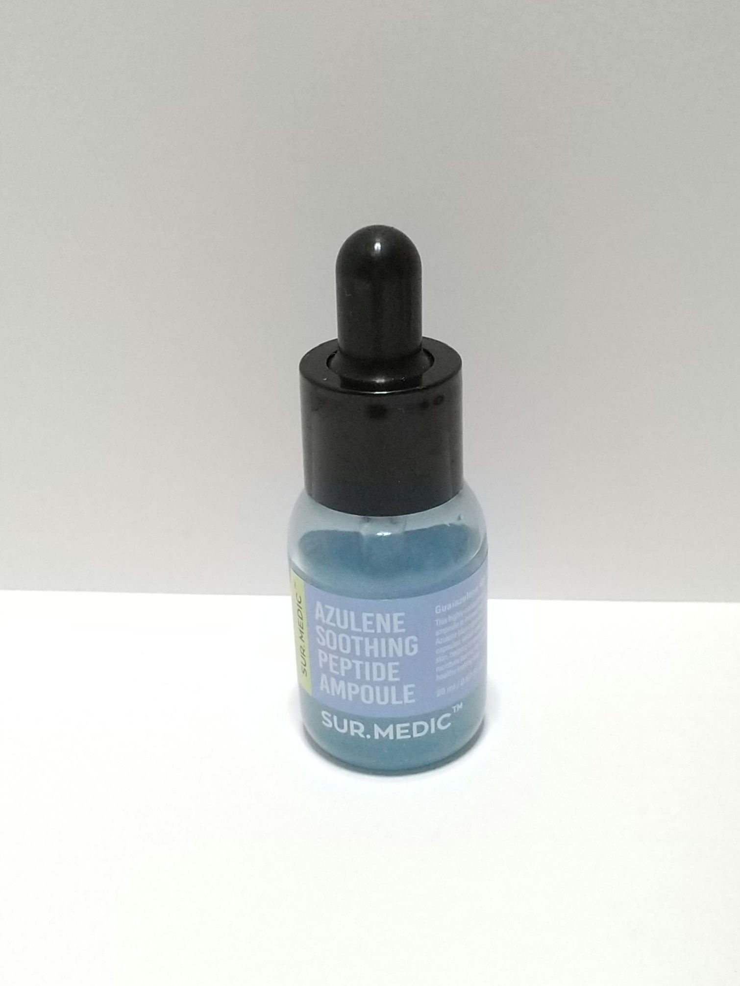 アズレンスージングペプチドアンプル/NEOGEN/美容液を使ったクチコミ（1枚目）