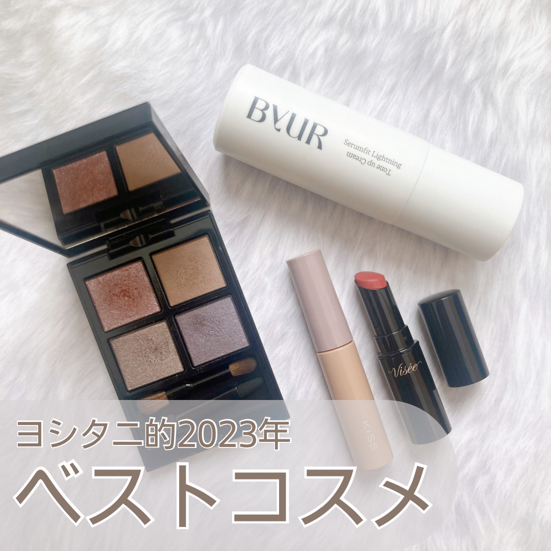 アディクション　ザ アイシャドウ パレット/ADDICTION/アイシャドウパレットを使ったクチコミ（1枚目）