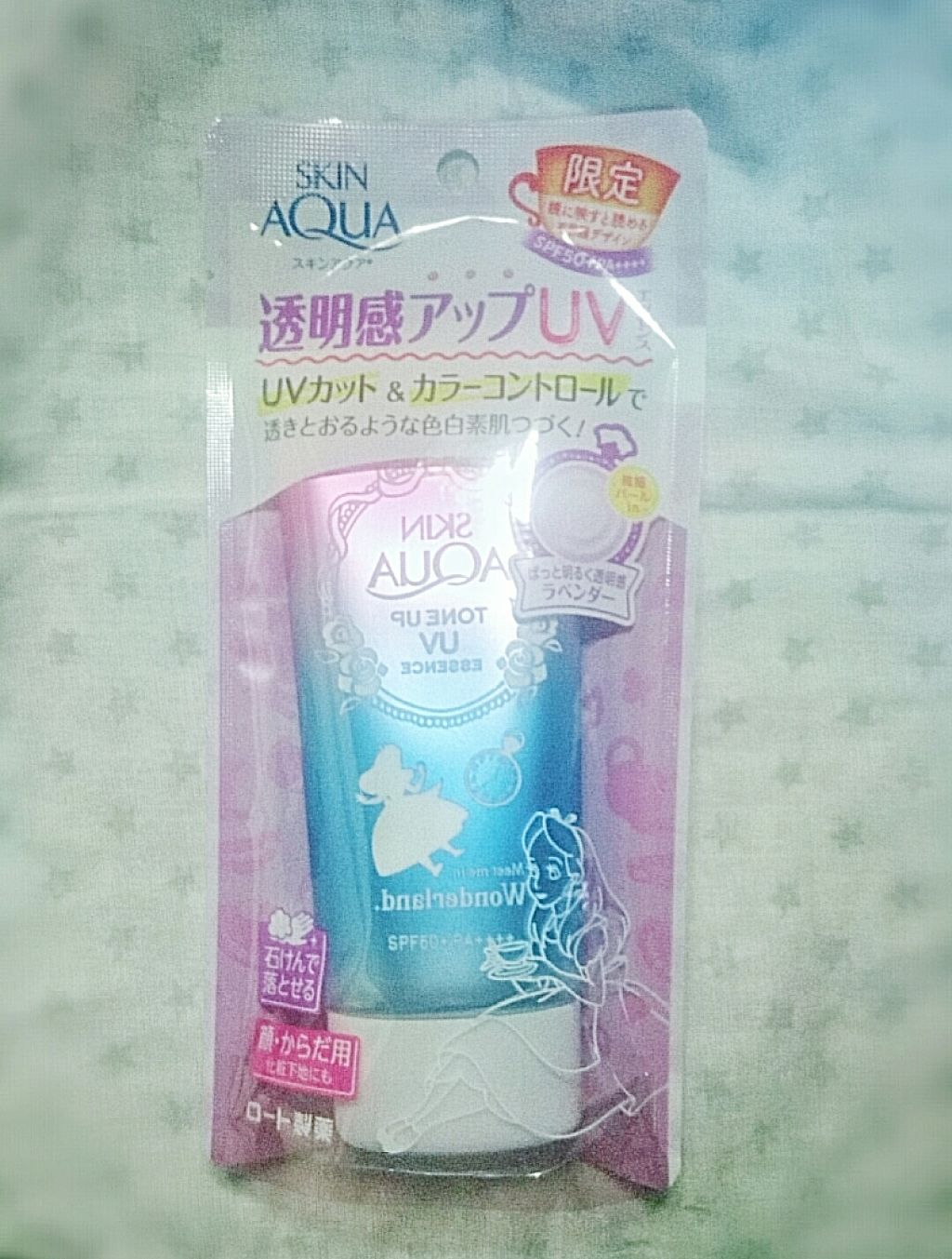 レイヤードルックマスカラ/キャンメイク/マスカラを使ったクチコミ（3枚目）