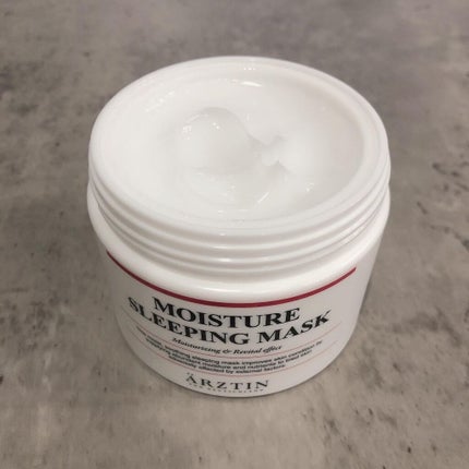 モイスチャースリーピングマスク/エルツティン/洗い流すパック・マスクを使ったクチコミ(2枚目)