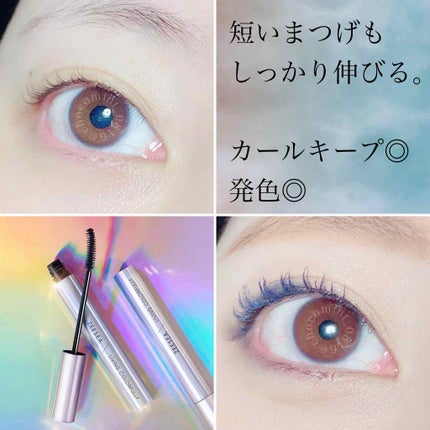 ダイヤモンドシリーズ カラーマスカラ/ZEESEA/マスカラを使ったクチコミ(3枚目)