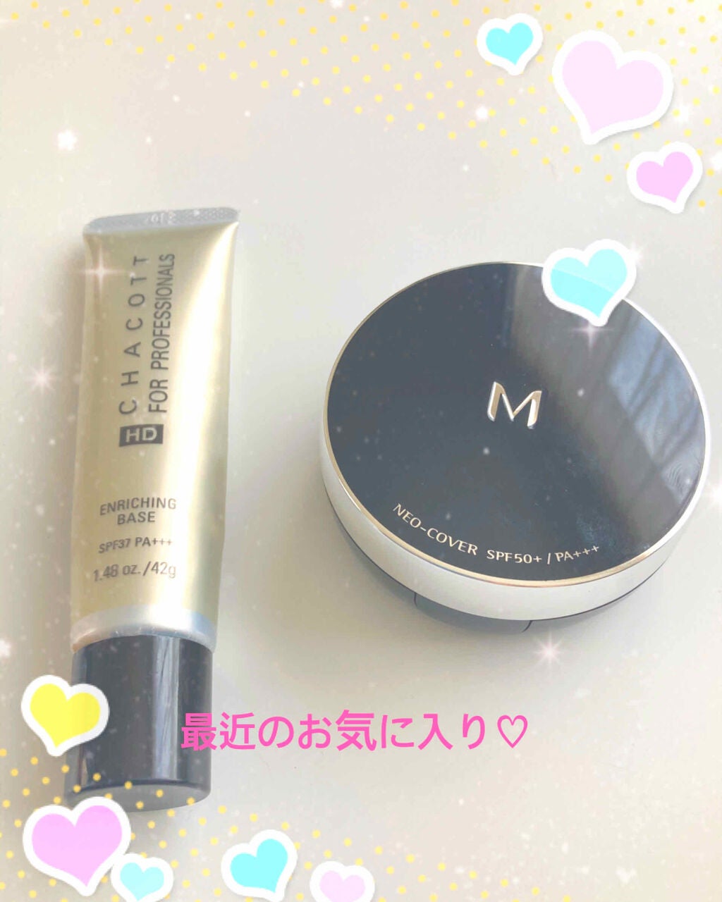 エンリッチングベース/チャコット・コスメティクス/化粧下地を使ったクチコミ(1枚目)