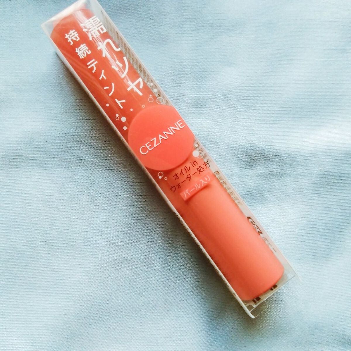 シングルカラーアイシャドウ/CEZANNE/単色アイシャドウを使ったクチコミ(5枚目)